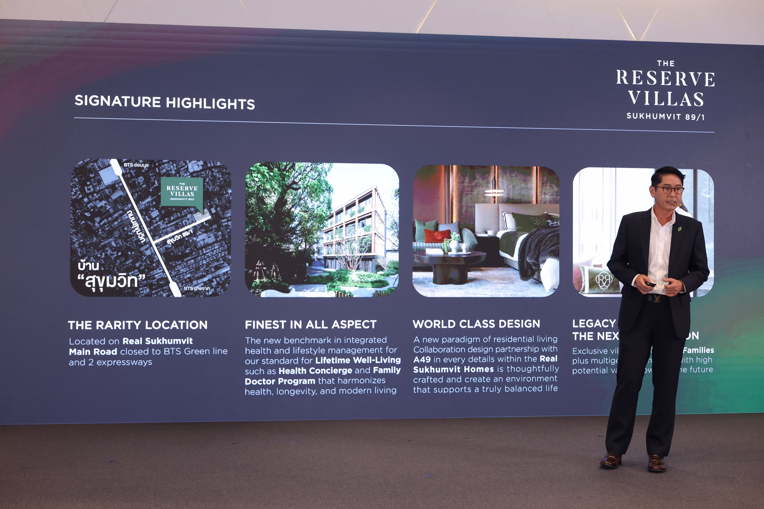 “พฤกษา โฮลดิ้ง” ตอกย้ำกลยุทธ์ปี 68 ปรับพอร์ตโฟลิโอสู่ตลาดระดับกลางถึงบน ดันมาร์จิ้น 33.3% ปี 69 เดินหน้าแปลงรายได้จากสินทรัพย์ ลุยต่อ 3 กลยุทธ์หลัก ปั้นรายได้ 18,800 ล้านบาท