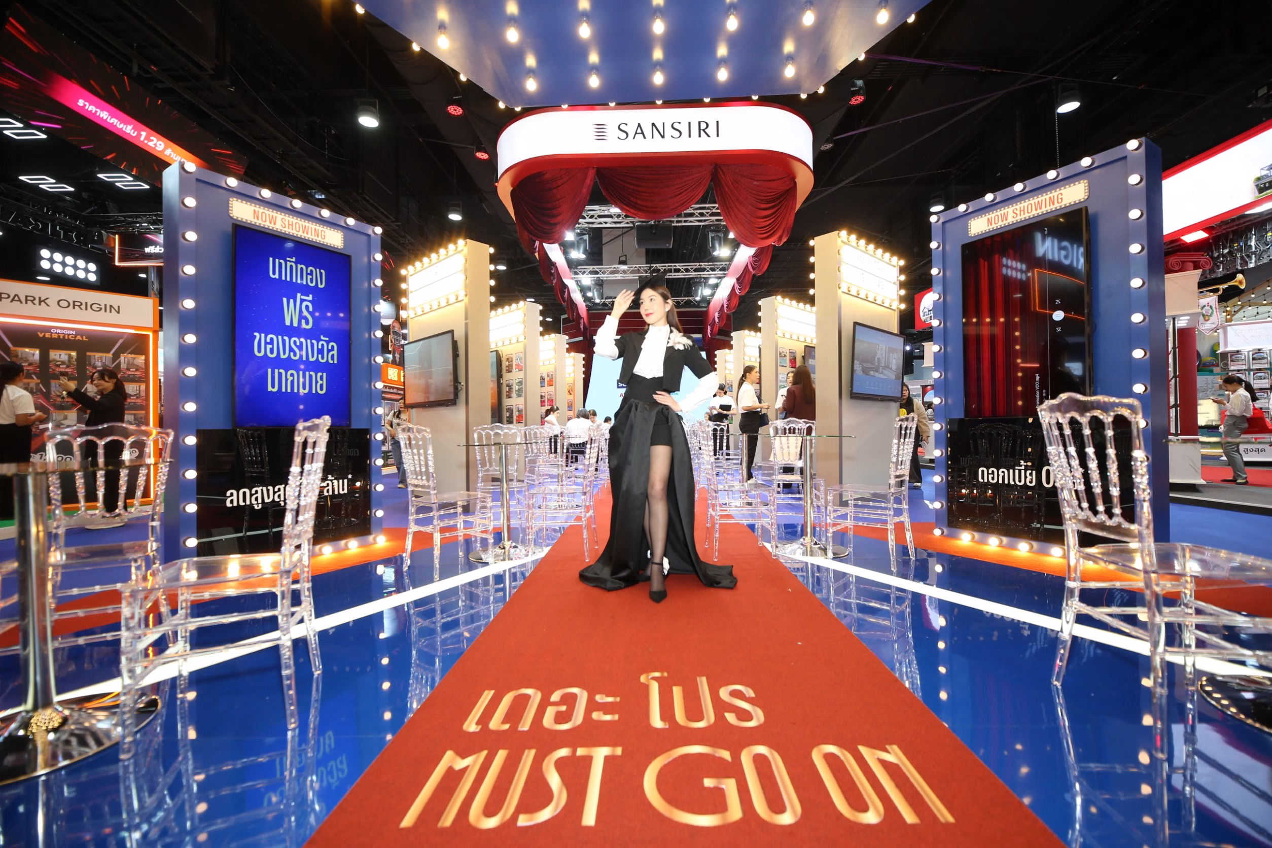 เปิดฉากปรากฏการณ์เขย่าวงการ! แสนสิริผนึกทัพพาร์ตเนอร์ ทุ่มดีลแรงแห่งปี “เดอะ โปร Must Go On” ลดสนั่นสูงสุด 10 ล้าน* วันที่ 19 – 22 มี.ค. 2569 ที่งานมหกรรมบ้านและคอนโด