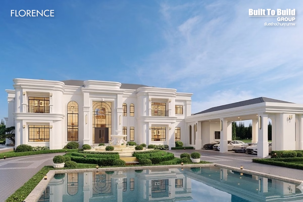 “กลุ่มบิวท์ ทู บิวด์” กางแผนปี 2026 ชูกลยุทธ์ “คุณภาพเหนือราคา” ฝ่ากระแสเศรษฐกิจผันผวนตอกย้ำแบรนด์รับสร้างบ้านคุณภาพ