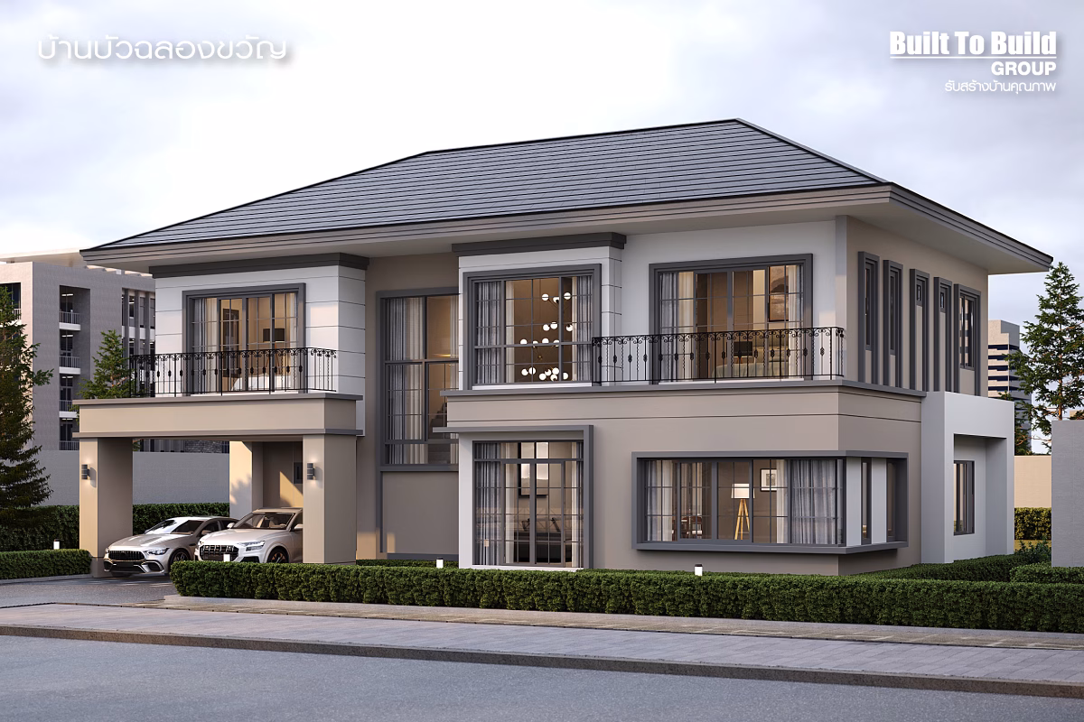 “กลุ่มบิวท์ ทู บิวด์” กางแผนปี 2026 ชูกลยุทธ์ “คุณภาพเหนือราคา” ฝ่ากระแสเศรษฐกิจผันผวนตอกย้ำแบรนด์รับสร้างบ้านคุณภาพ