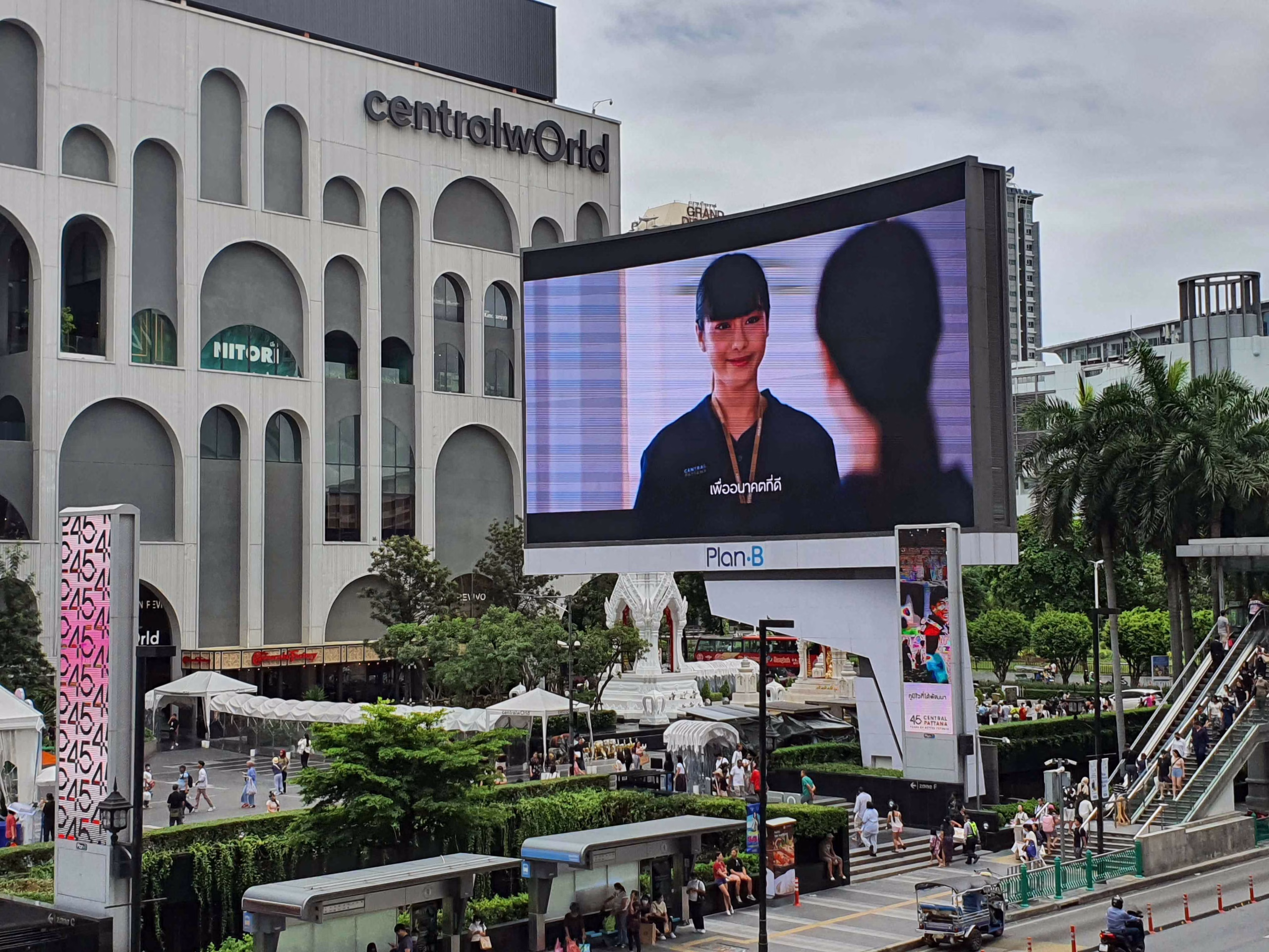 เซ็นทรัลพัฒนา ครองแชมป์ 4 ปีซ้อน! คว้า Thailand’s Most Admired Company 2025 2026 ตอกย้ำผู้นำอสังหาฯ ไทย พา ‘ศูนย์การค้าเซ็นทรัล’ ครองใจอันดับ 1