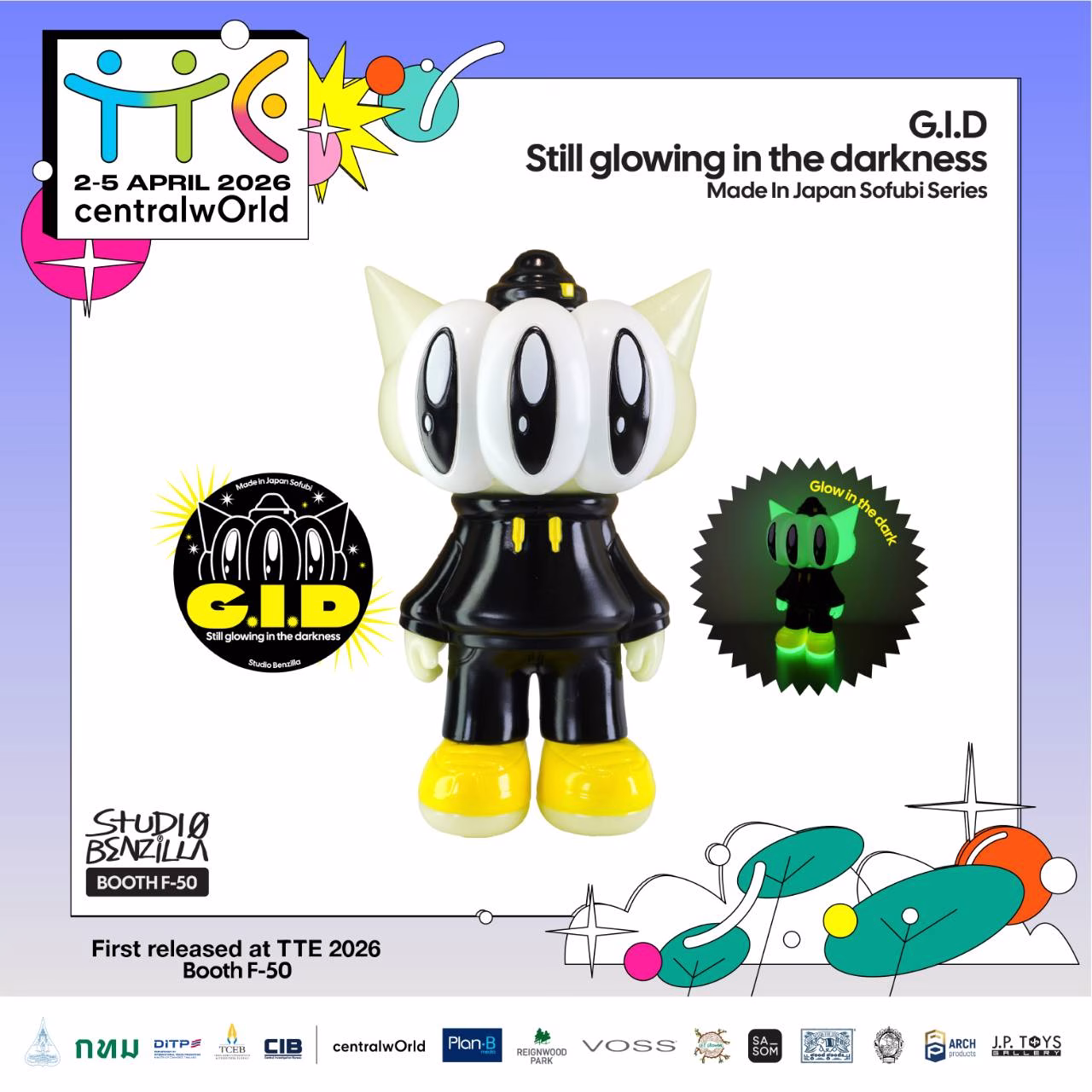 เซ็นทรัลเวิลด์ เตรียมจัดใหญ่ Thailand Toy Expo 2026 งานของเล่นที่ใหญ่ที่สุดในเอเชีย ทลายขีดจำกัดอาร์ตทอย! รับ Kidult โตแรง ปักหมุดไทยเป็น “land Of Art Toy” จุดหมายใหม่นักสะสมทั่วโลก เริ่ม 2–5 เม.ย. 26 นี้