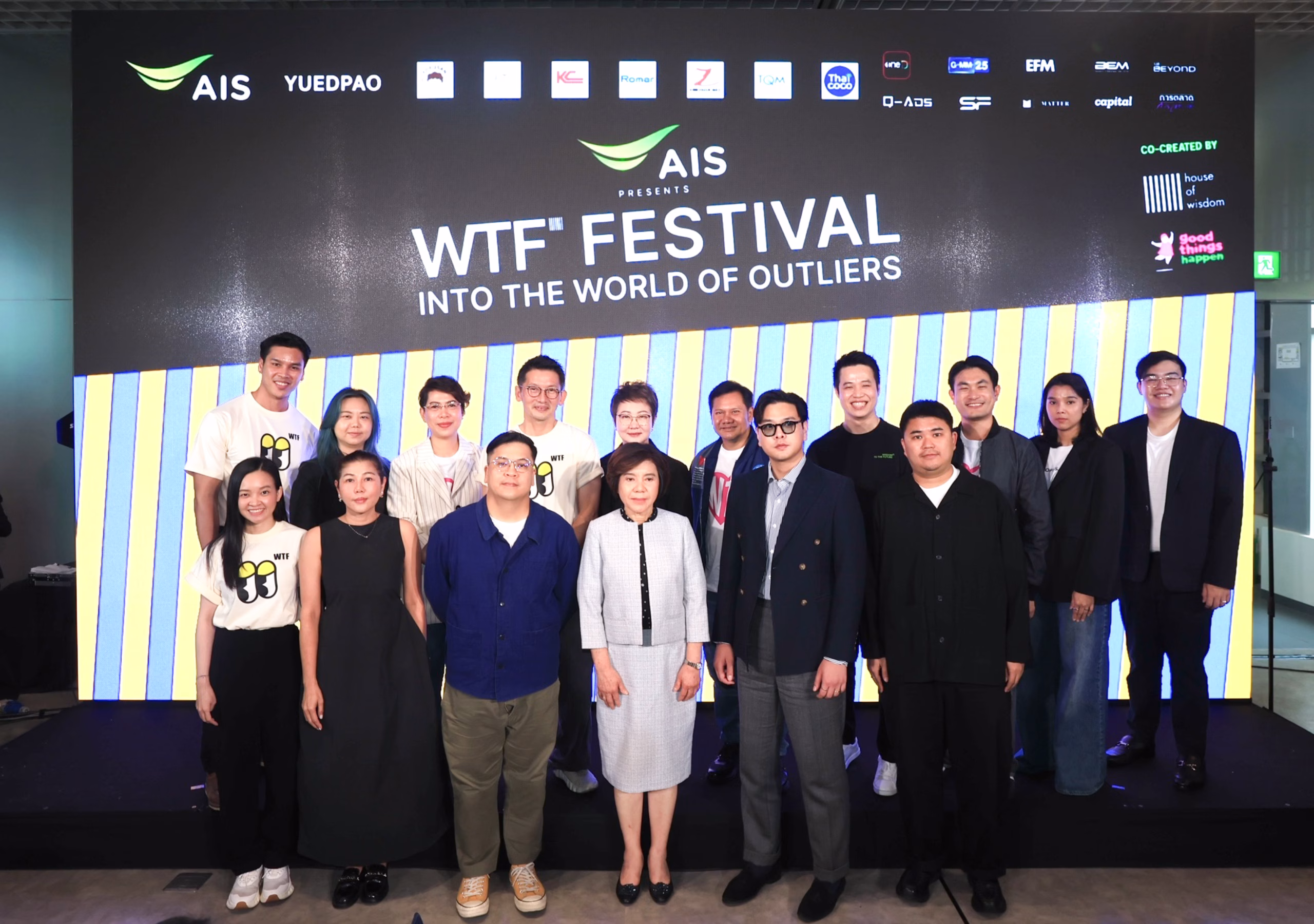 “how X Goodthings Happen” แถลงข่าวเปิดตัว “ais Presents Wtf Festival 2026” ครั้งแรกของ Marketing Fest รวม 100 Ceo เปิดพื้นที่สร้าง Community ของคนคิดต่าง