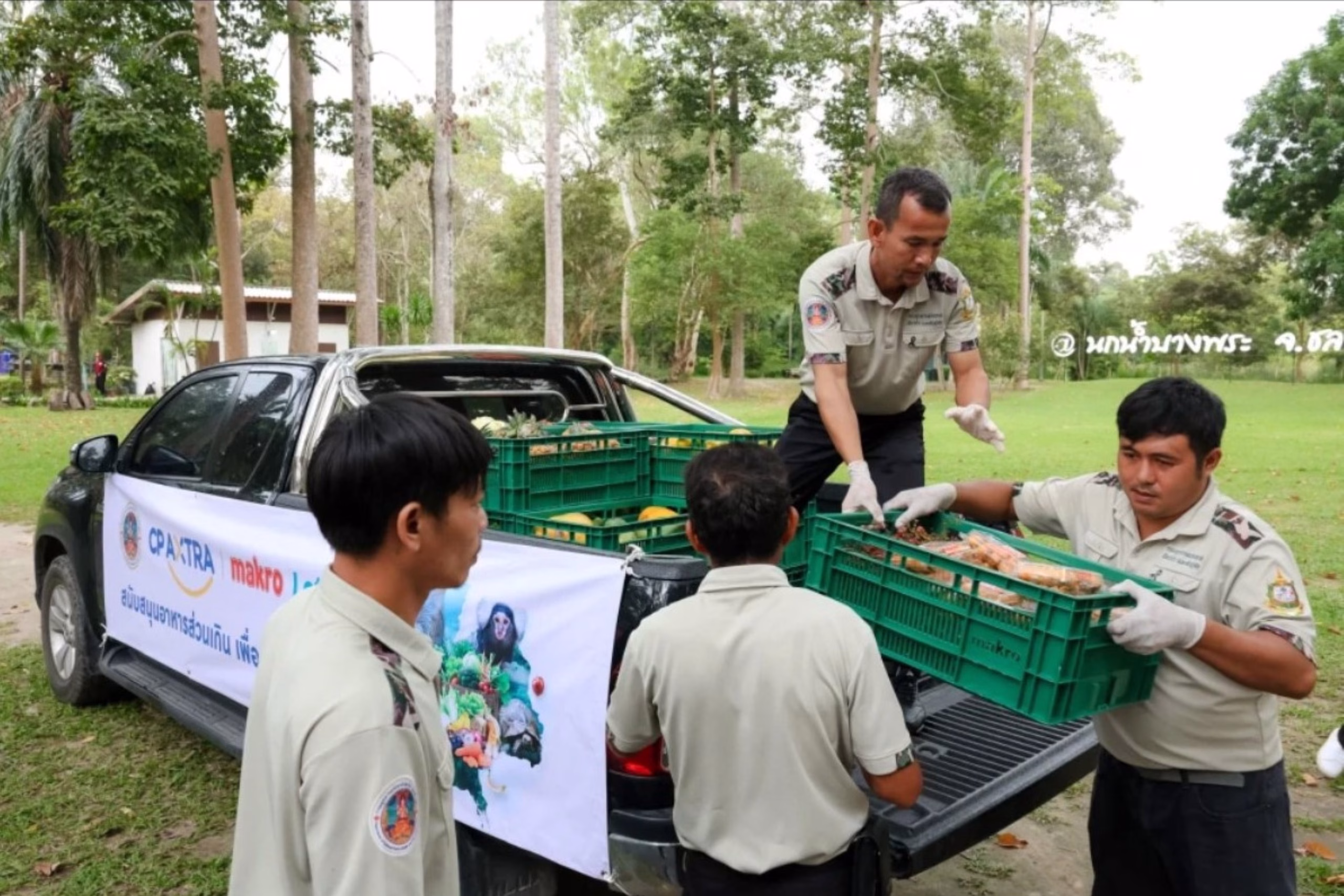 ซีพี แอ็กซ์ตร้า คว้ารางวัล Circular Tech & Sustainable Consumption Award จากเวที The Bt Awards ครั้งที่ 2 ตอกย้ำความเป็นผู้นำด้านการจัดการขยะอย่างยั่งยืน