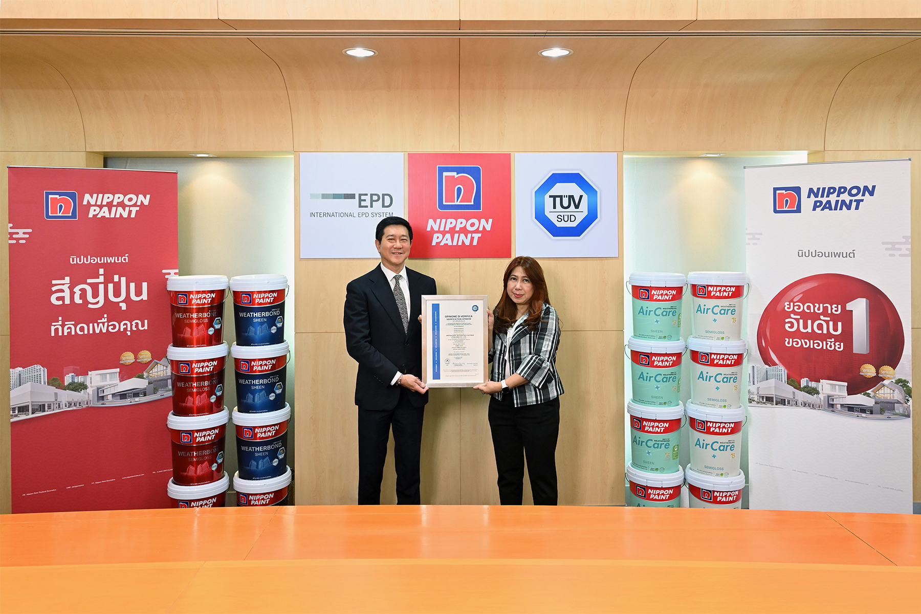 นิปปอนเพนต์ คว้า Epd International รายแรกของไทย สะท้อนมาตรฐานสีเพื่อสิ่งแวดล้อมและความโปร่งใสตามหลักสากล พร้อมหนุนศักยภาพดีเวลลอปเปอร์สู่ Global Benchmark