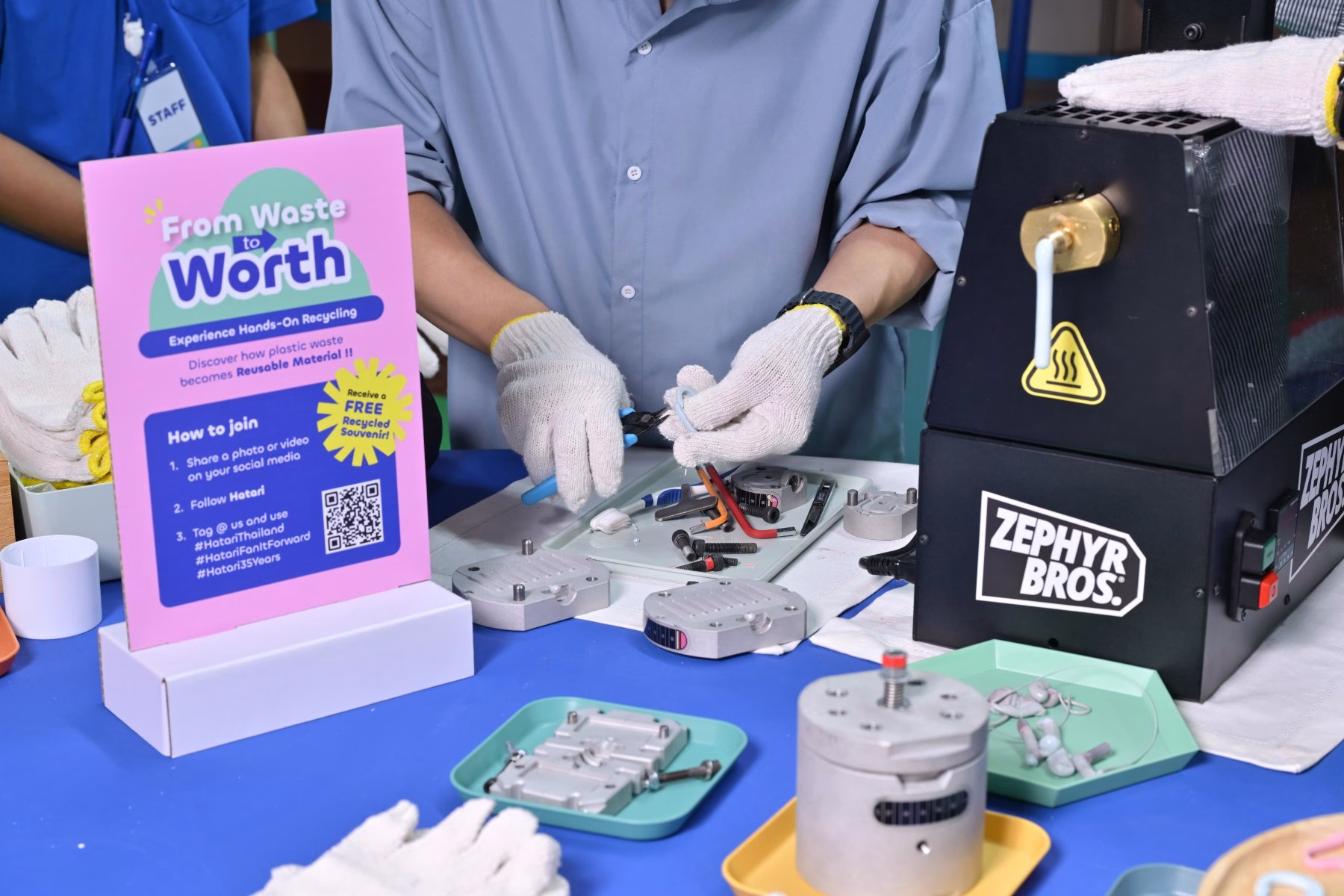 ‘ฮาตาริ’ เดินหน้าโปรเจกต์รักษ์โลก ใช้โมเดลเทรดอิน (trade In) และระบบรีไซเคิลครบวงจร