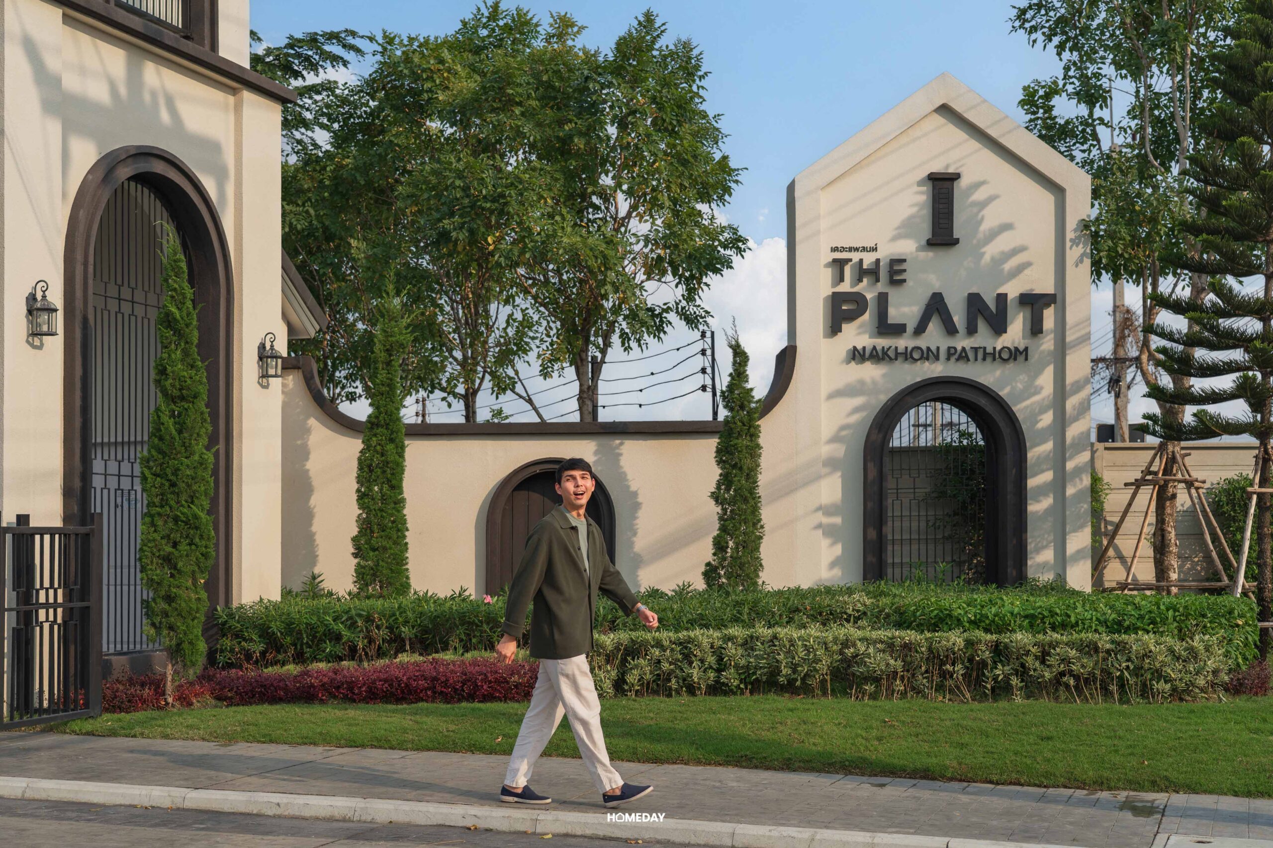 Homeday The Plant Nakornpathom 010