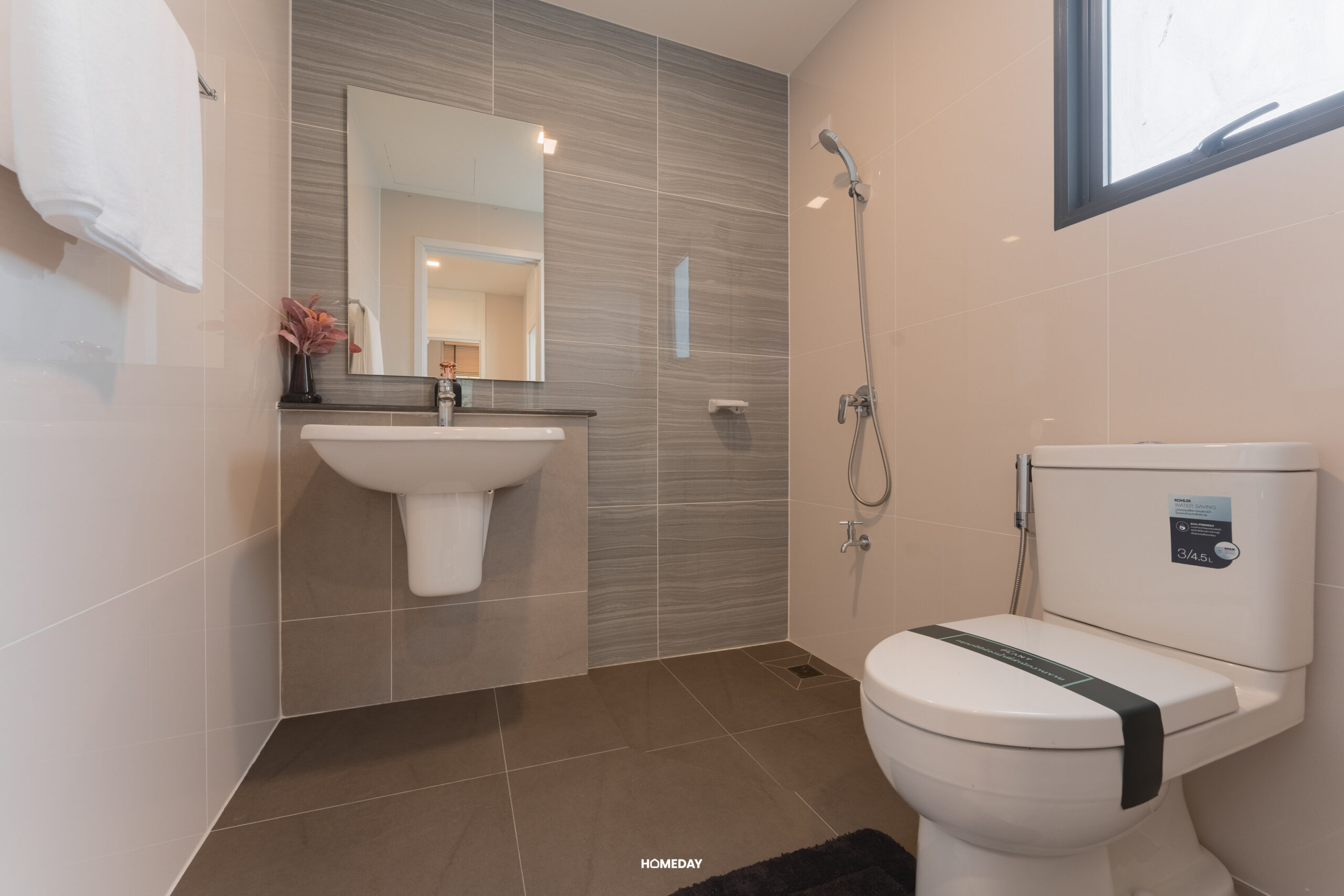 Homeday The Plant Nakornpathom 109