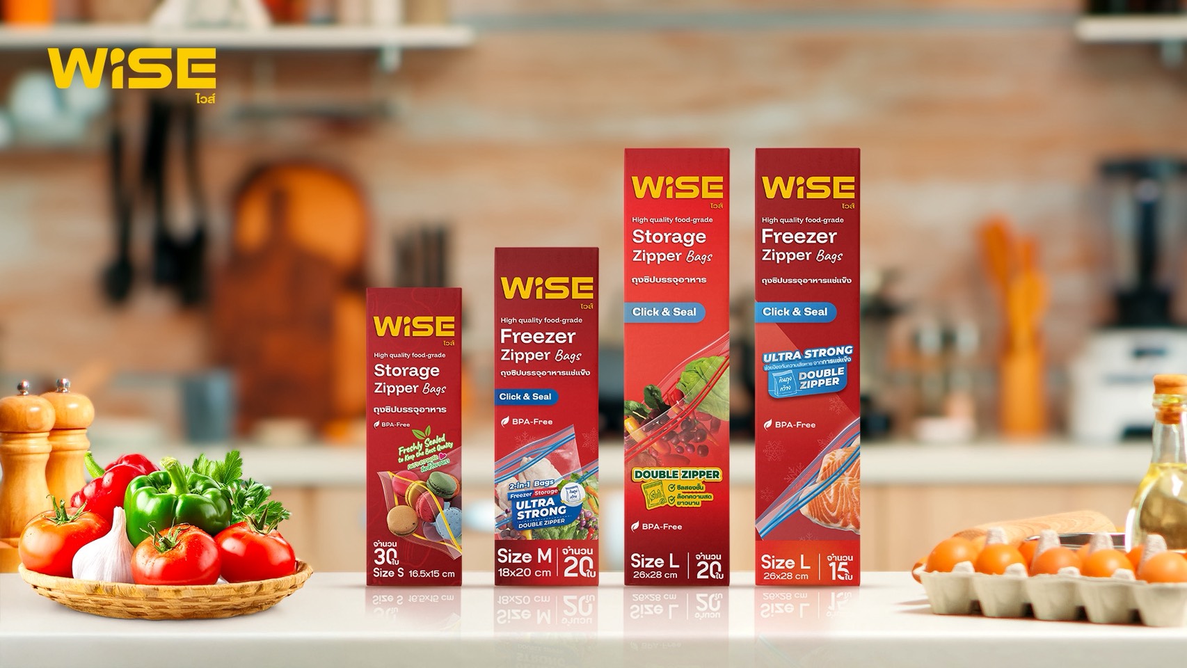 เปิดยุทธศาสตร์ Nep ปั้นแบรนด์ไทย ‘wise Zipper Bags’ ตีตลาดโลก