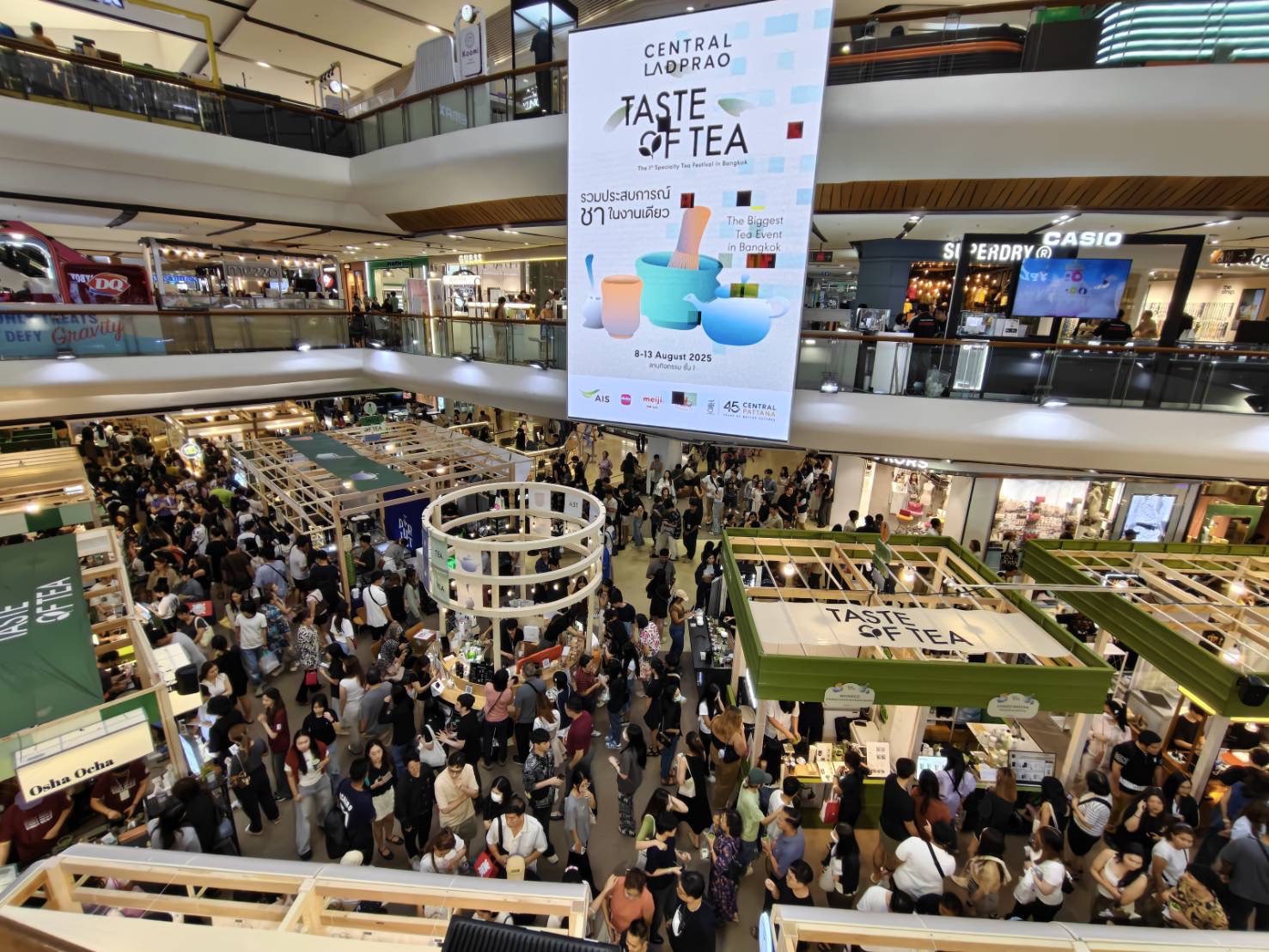 เซ็นทรัลพัฒนา ปั้น “world Taste Of Tea 2026” สู่ Global Lifestyle Festival จับเมกะเทรนด์ชาเพื่อสุขภาพ สร้าง Mega Impact ทางการตลาด 11 17 มี.ค. 69 ณ ศูนย์การค้าเซ็นทรัลเวิลด์