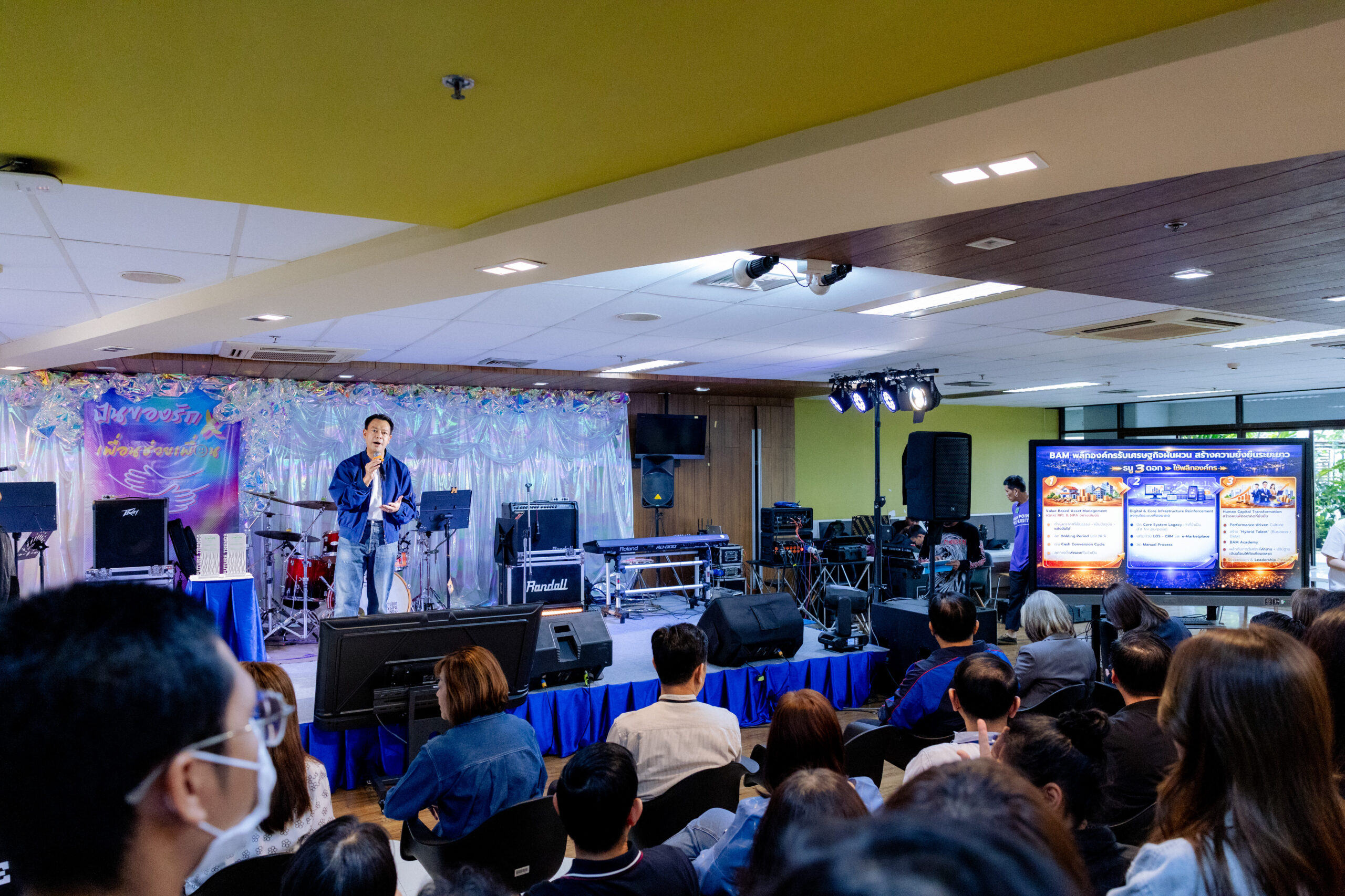 Bam สานต่อปีที่ 14 จัดกิจกรรม “เพื่อนช่วยเพื่อน” และ “ปันของรัก…ของผู้บริหาร” ชูวัฒนธรรมองค์กรแห่งการให้ ส่งต่อพลังน้ำใจช่วยพนักงานและสังคมอย่างยั่งยืน