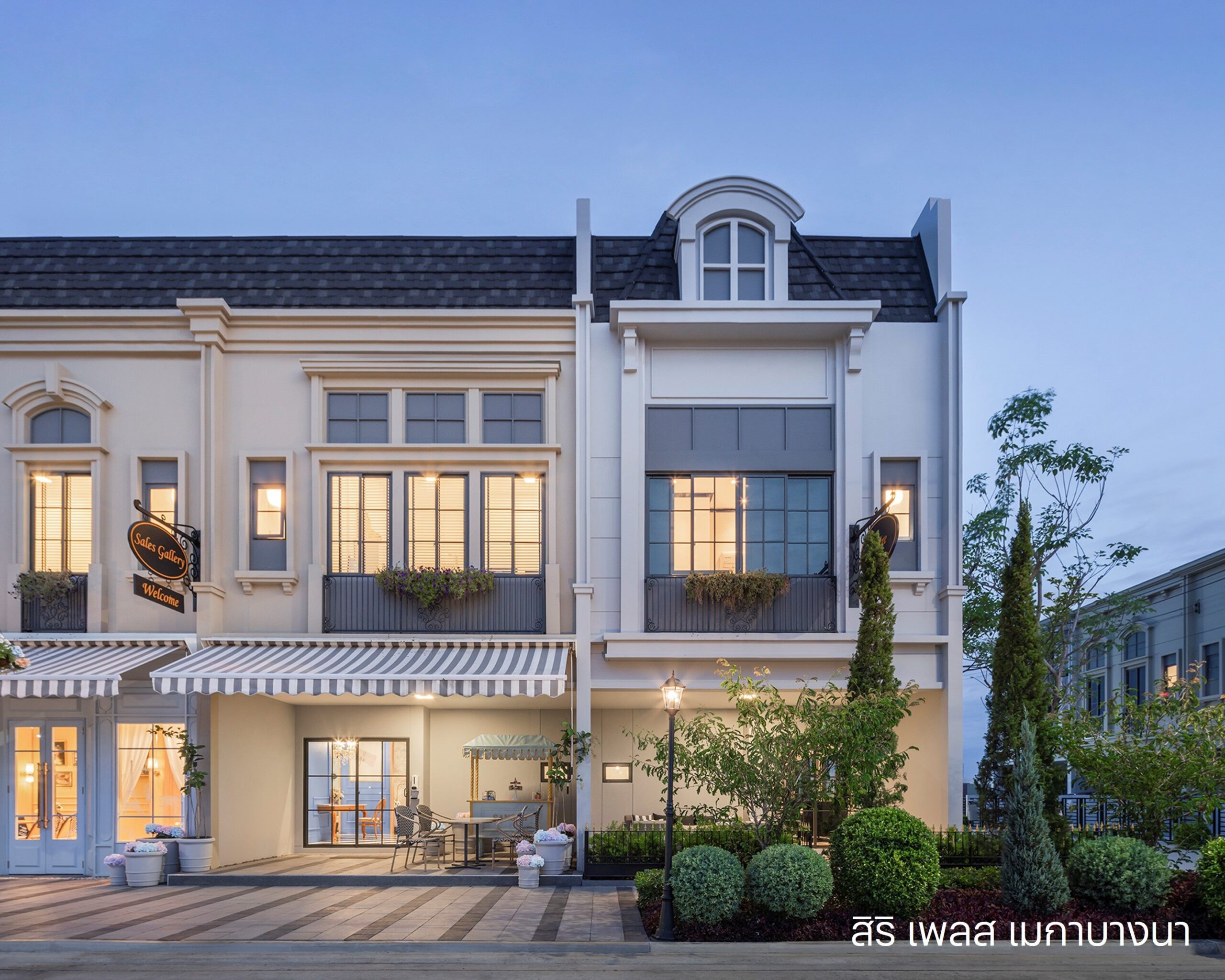 แสนสิริจัดใหญ่ งานมหกรรมบ้านและคอนโด 19 22 มี.ค. 69 Sansiri The Musical เดอะ โปร Must Go On! ดีลแรงไม่หยุด ส่วนลดสูงสุด 10 ล้าน* พร้อมโปรฯ จัดเต็ม 4 วันเท่านั้น