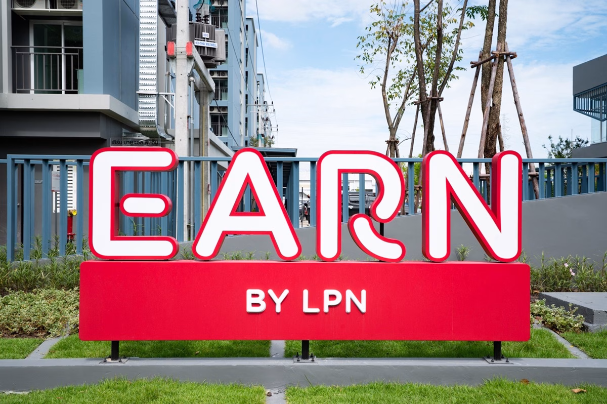 Lpn ผนึก ธอส. ปล่อยกู้ดอกเบี้ยพิเศษ คัด 5 โครงการร่วมแคมเปญกระตุ้นดีมานด์รับเทรนด์ดอกเบี้ยขาลง