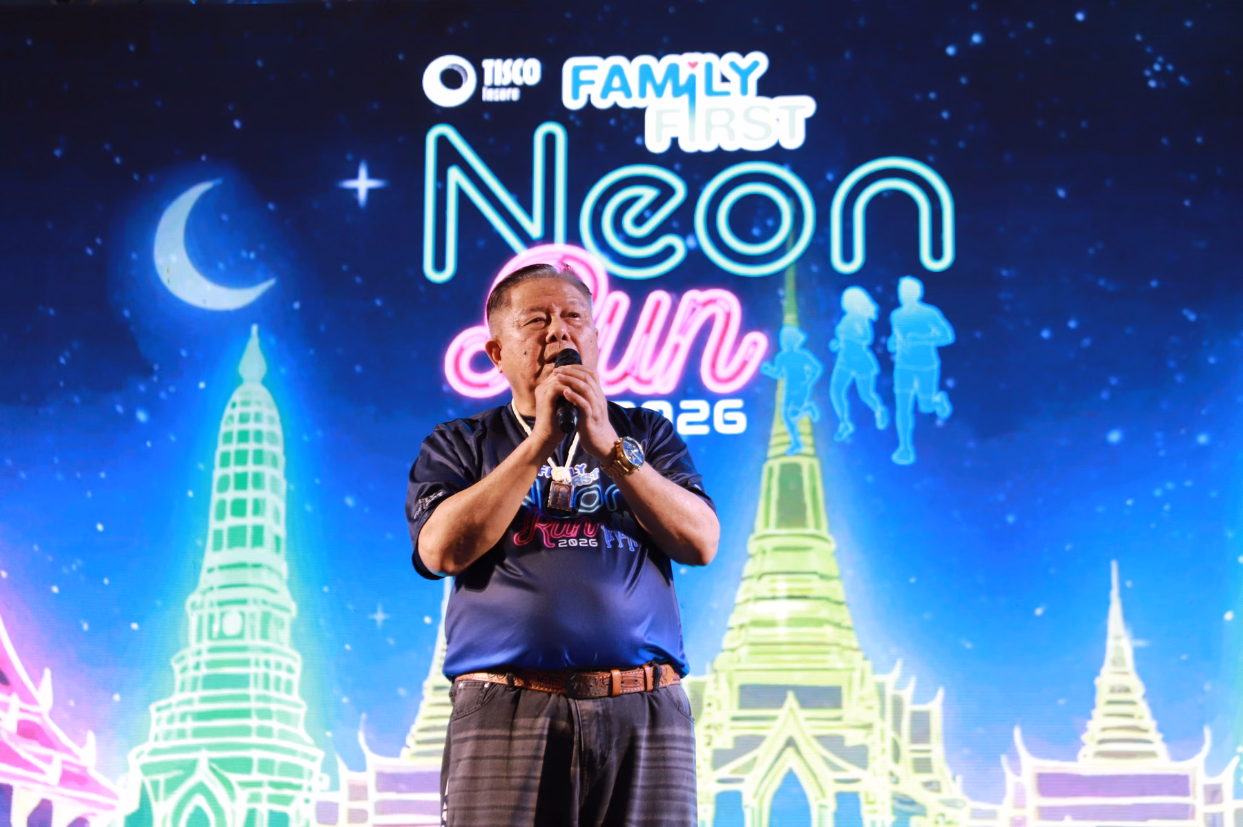 วิริยะประกันภัย จับมือกลุ่มทิสโก้ สนับสนุนงานวิ่งการกุศล “family First Neon Run 2026”